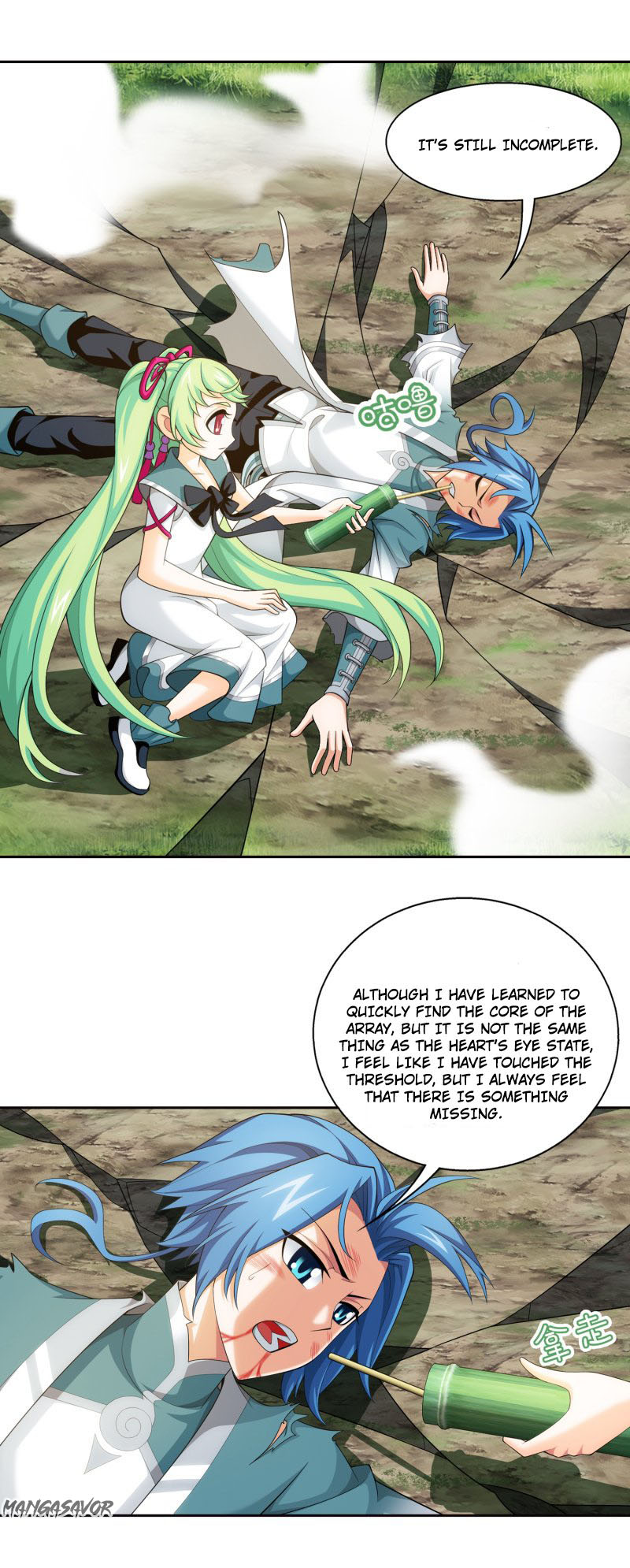 The Great Ruler Chapter 165.2 5